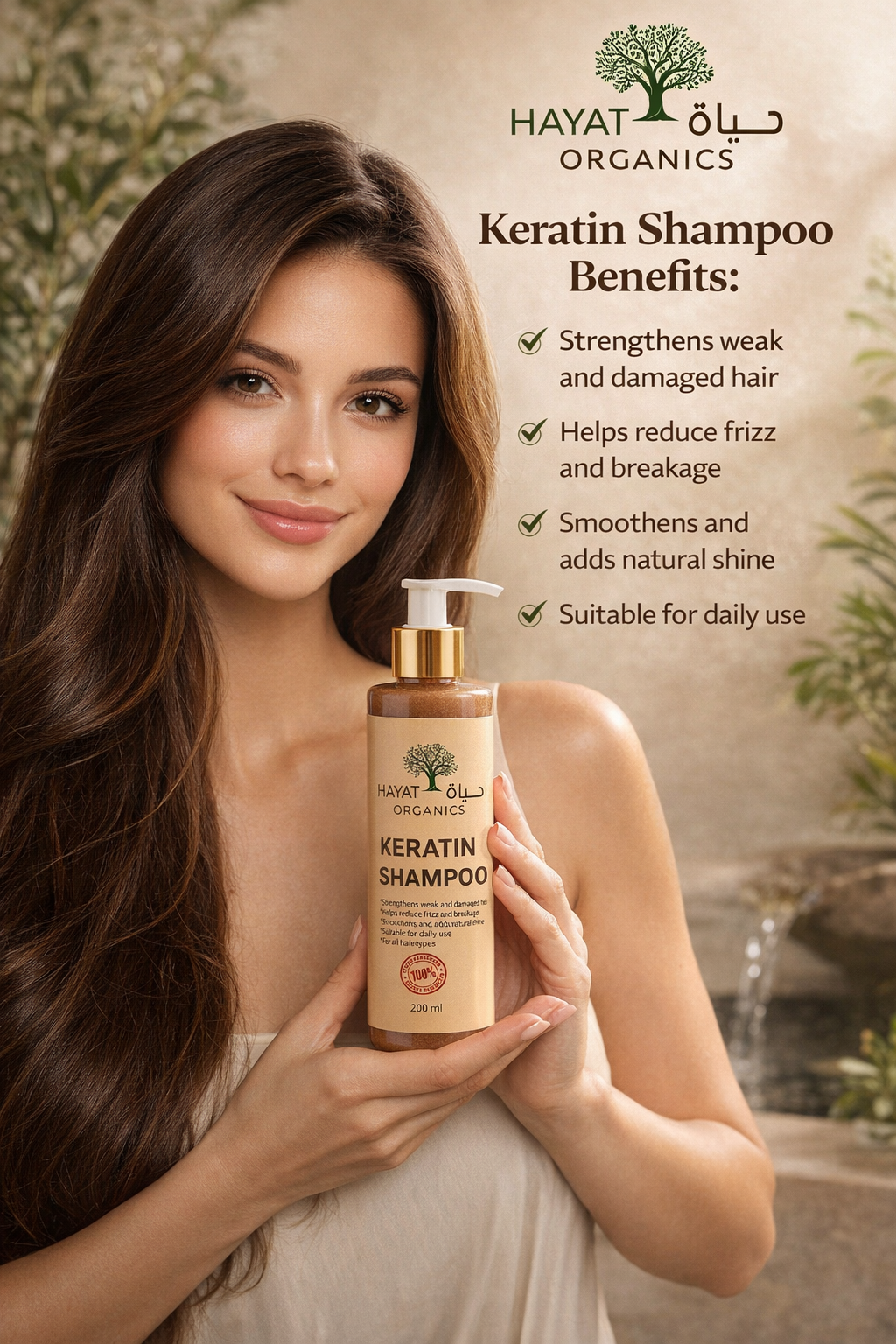 KERATIN SMOOTH SHAMPOO